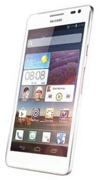 Сотовый телефон Huawei Huawei Huawei Ascend D2 White - Североморск