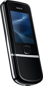 Мобильный телефон Nokia 8800 Arte - Североморск