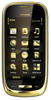 Мобильный телефон Nokia Oro - Североморск