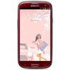 Смартфон Samsung + 1 ГБ RAM+  Galaxy S III GT-I9300 16 Гб 16 ГБ - Североморск