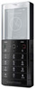 Мобильный телефон Sony Ericsson Xperia Pureness X5 - Североморск