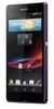 Смартфон Sony Xperia Z Purple - Североморск